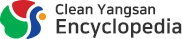 Clean Yangsan Encyclopedia