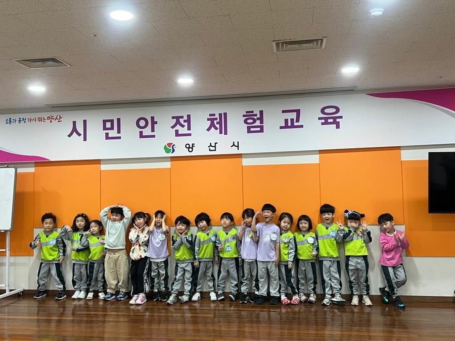 양주유치원 (05.02 오전)
