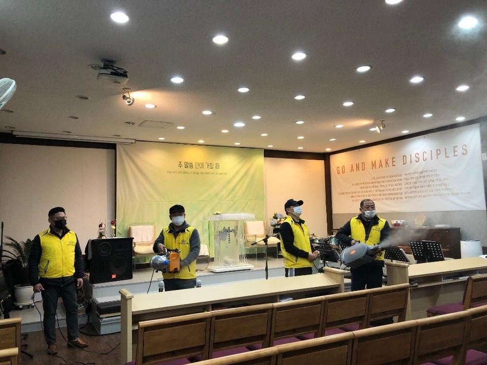 삼성동청년회 방역봉사
