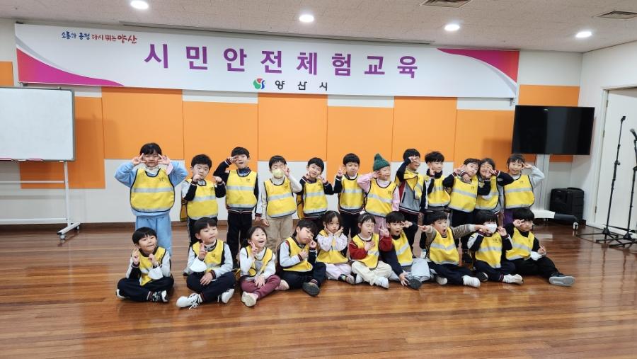 무지개유치원 (12. 12. 오전)