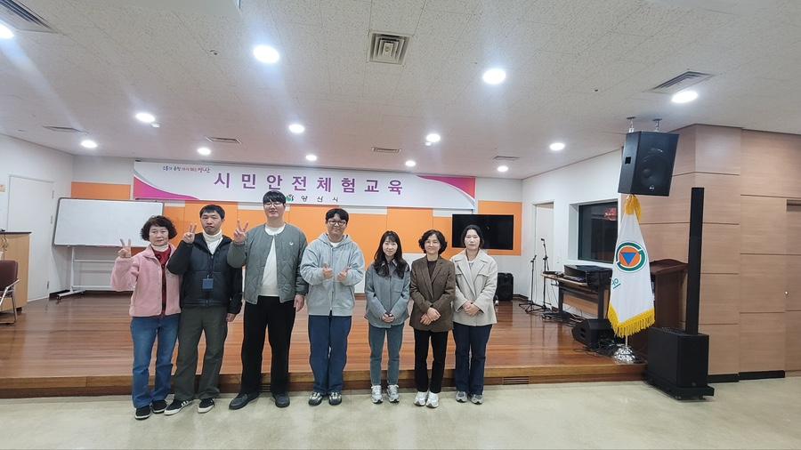 해피데이주간활동센터_선생님 (12.01 오후)