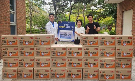 2025. 9.18. 양산마디척마취통증의학과의원, 추석맞이 이웃돕기 라면 기탁