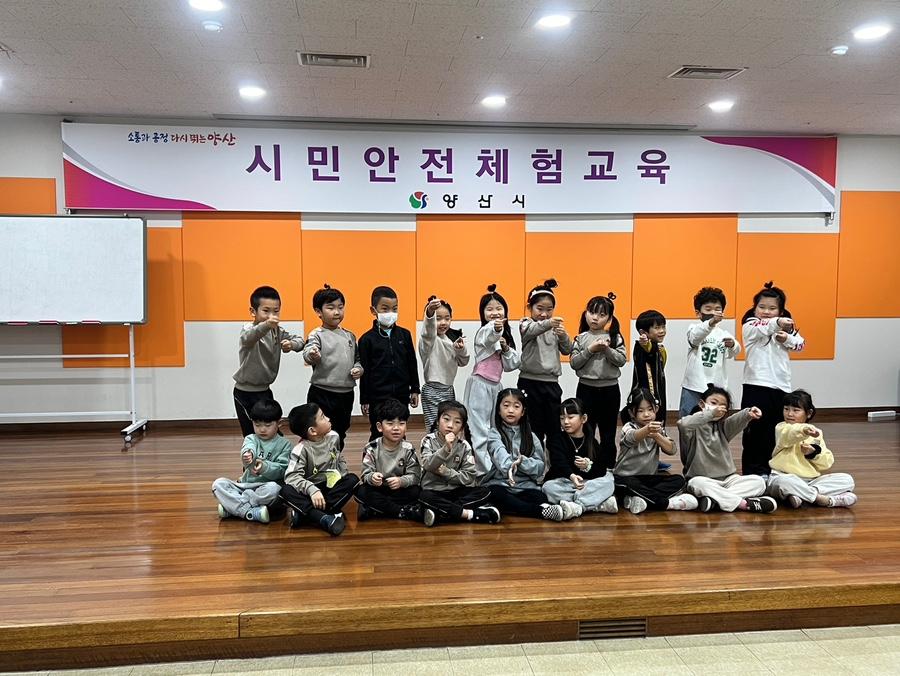 글로벌유치원 (12.05 오후)