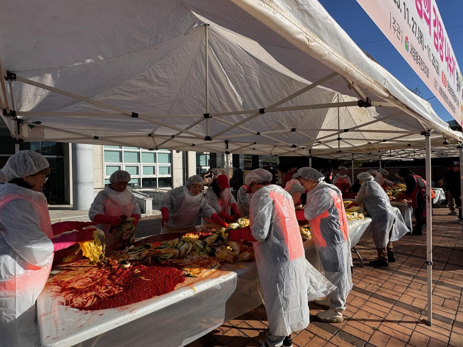 2025 사랑의 김장나누기(주민자치회)
