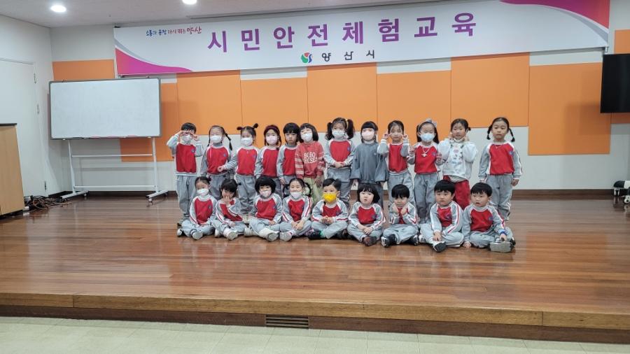 해든청어람유치원 (01. 07. 오전)