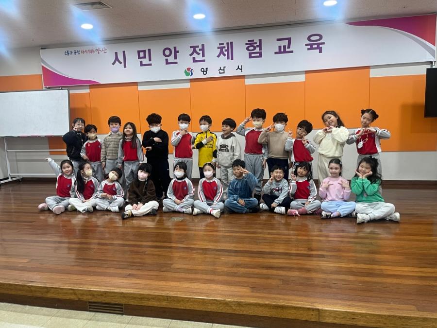 해든청어람유치원 (12. 16. 오전)