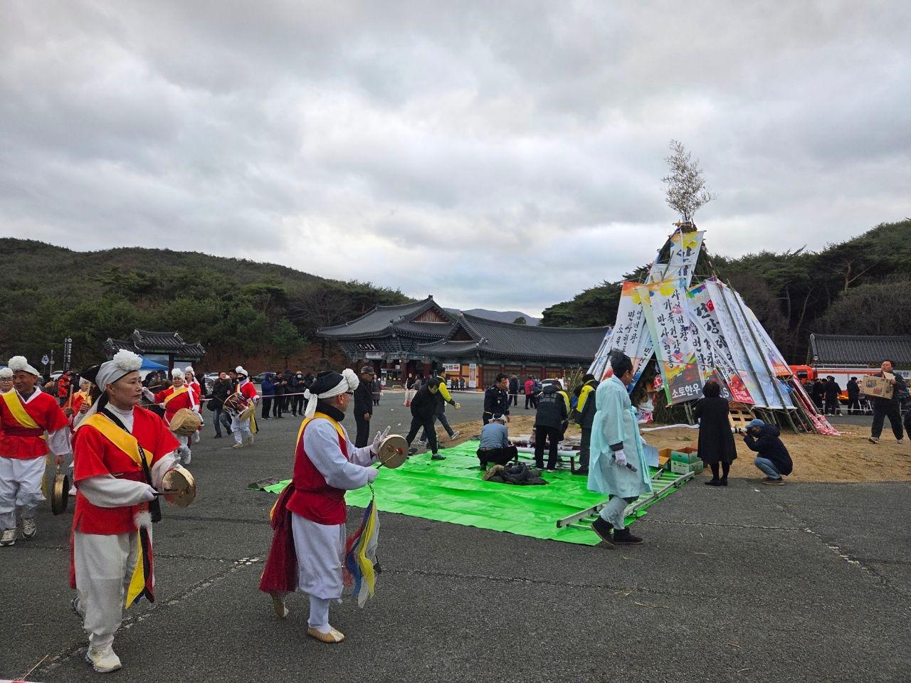 260303 하북면 정월대보름 행사 사진