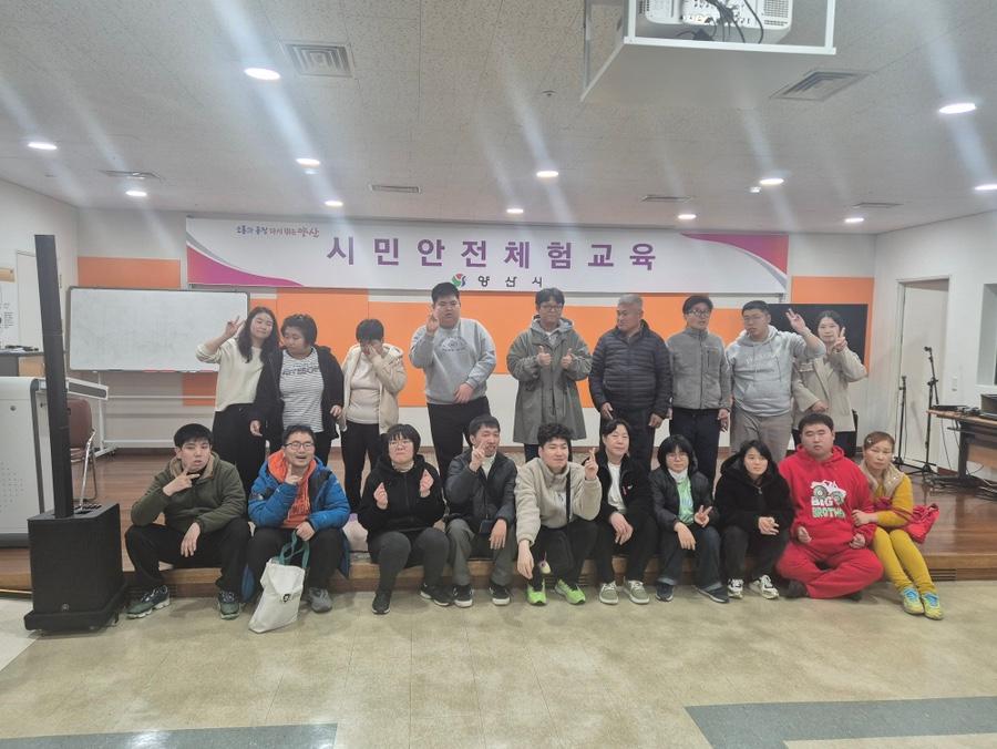 해피데이주간활동센터 (12.01 오후)