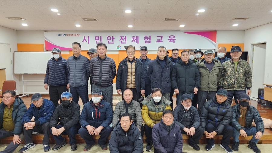 양산시청 하천과 (01.02 오후)