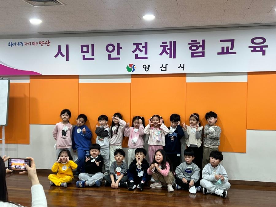 누리유치원 (12. 10. 오전)