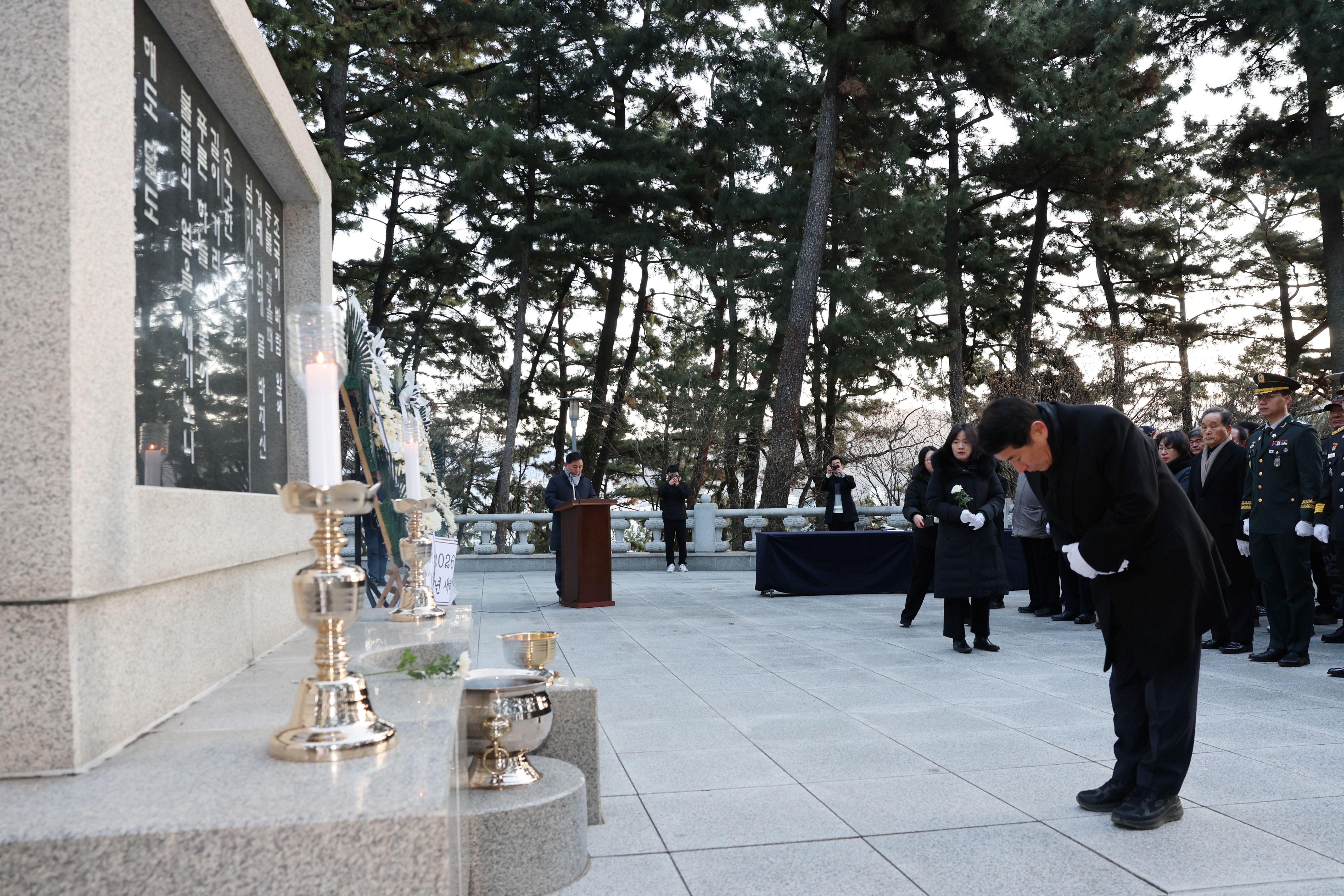 양산시, 2026년 병오년 신년 현충탑 참배(2025. 1. 2. 춘추공원 내 현충탑 광장)