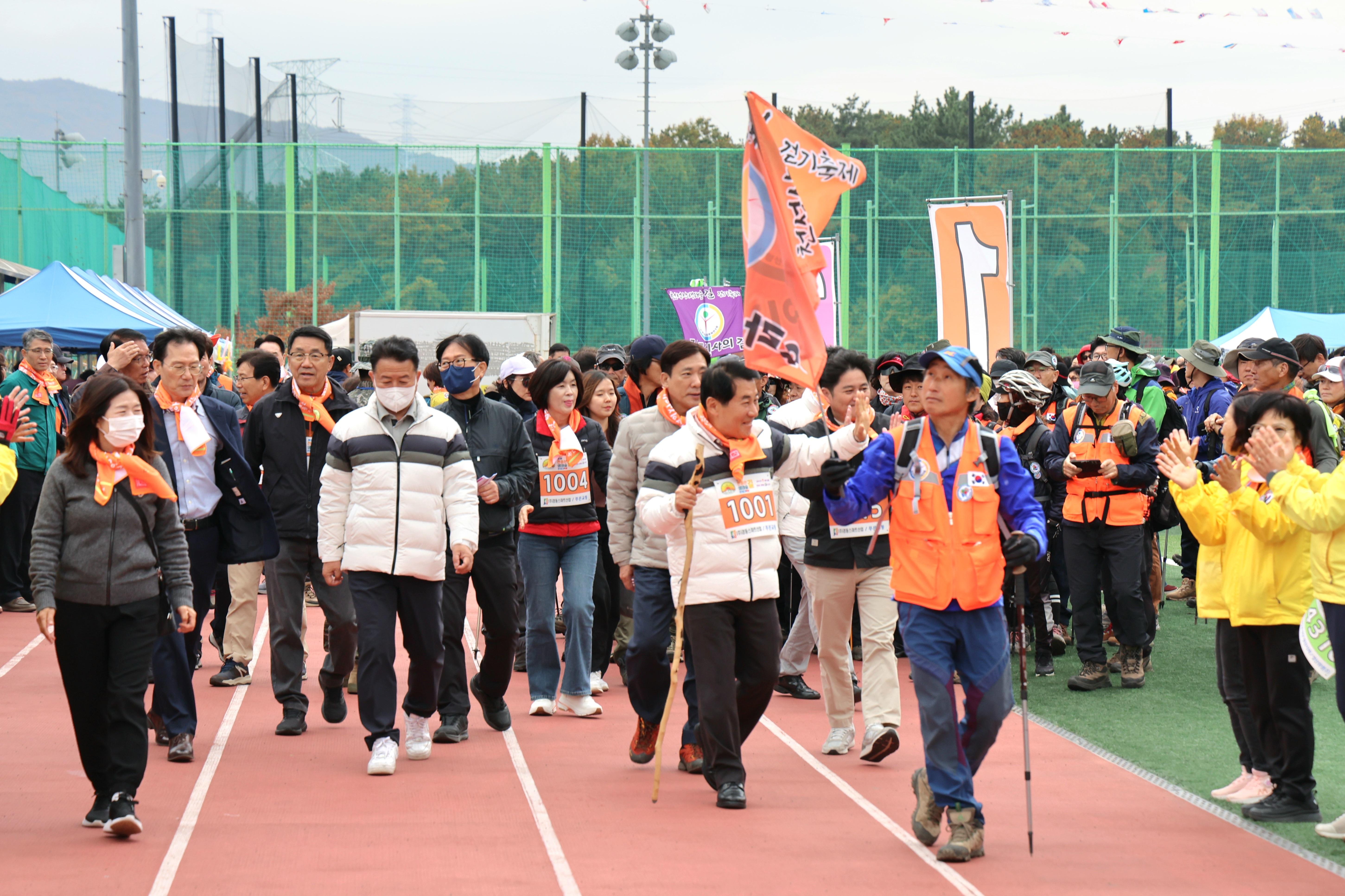 세계를 잇는 생태문화의 길, 천성산에서 시작되다(2025. 11. 8. 웅상체육공원과 천성산 일원)