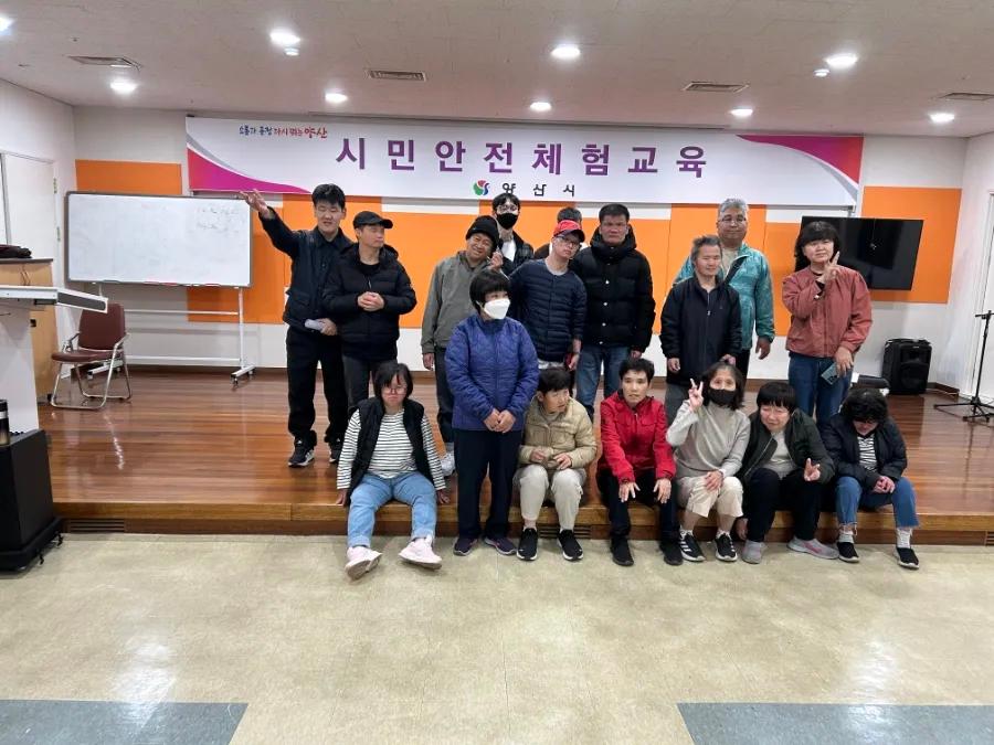 무궁애학원 2 (11. 03. 오후)