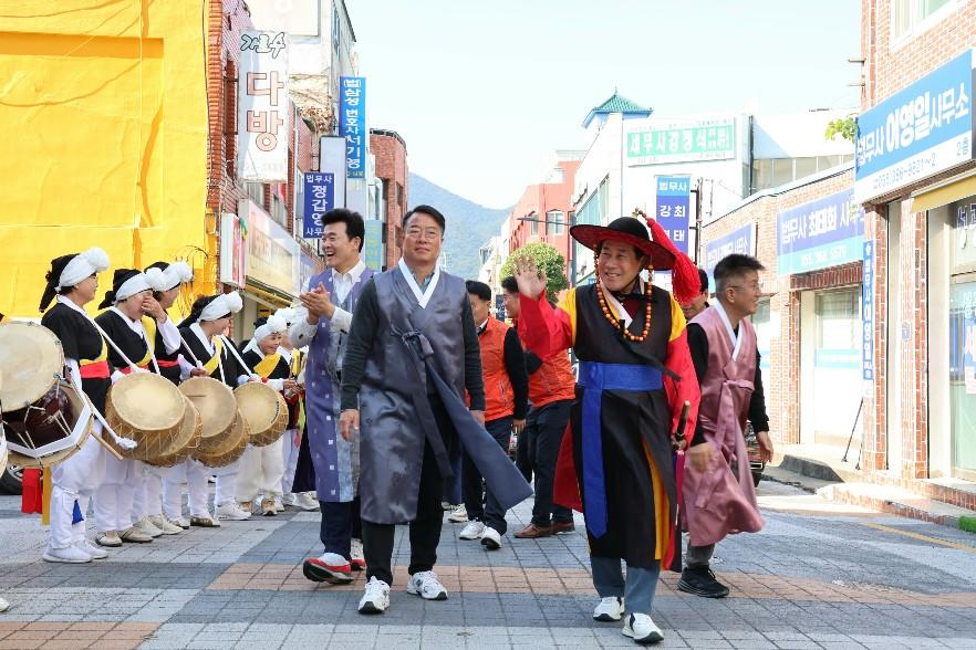 양산시, ‘2025년 ONE도심 동헌페스타’ 성료(2025. 11. 1. 중앙동 행정복지센터) 