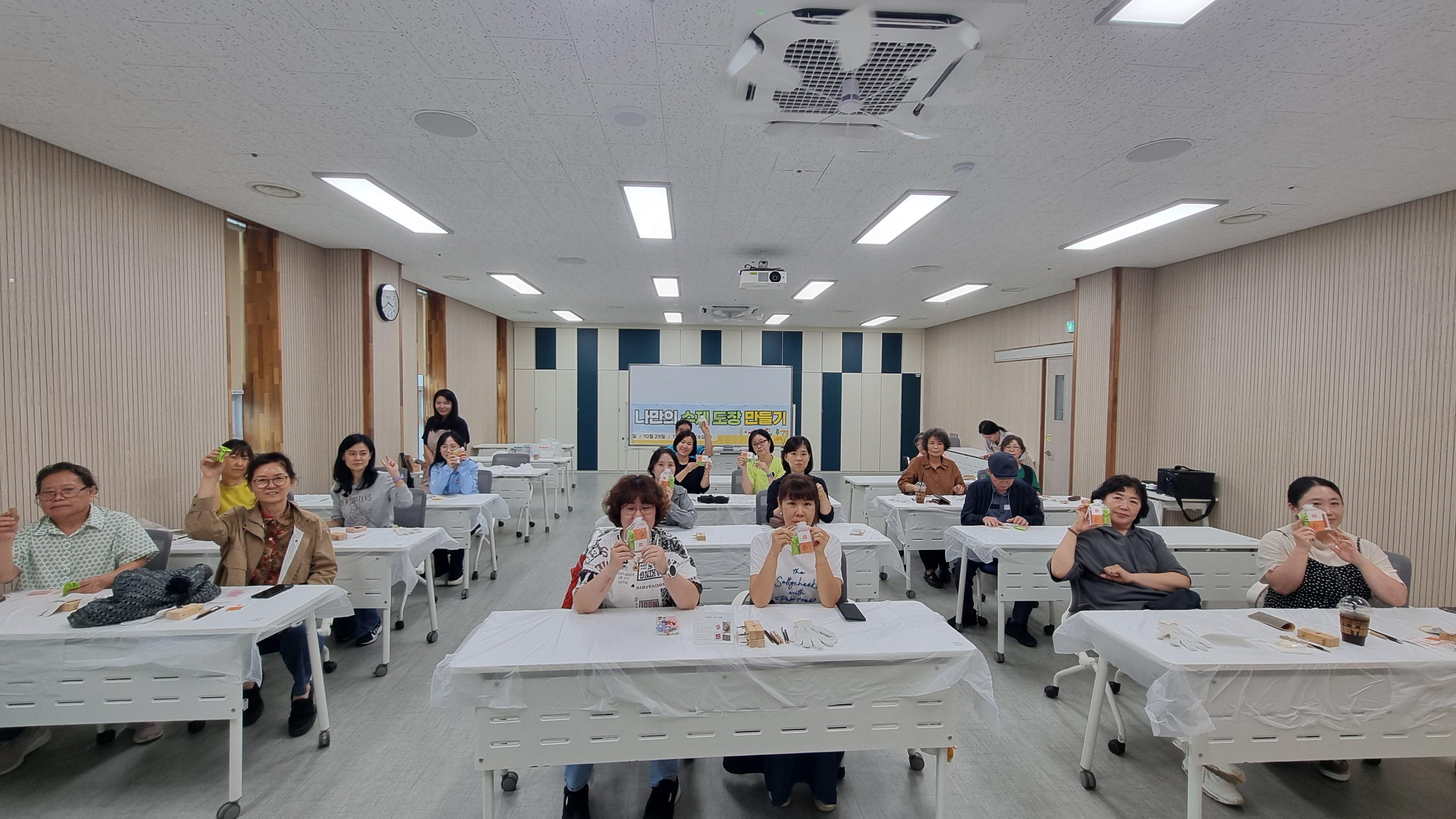 하반기 문화가 있는날(9월)