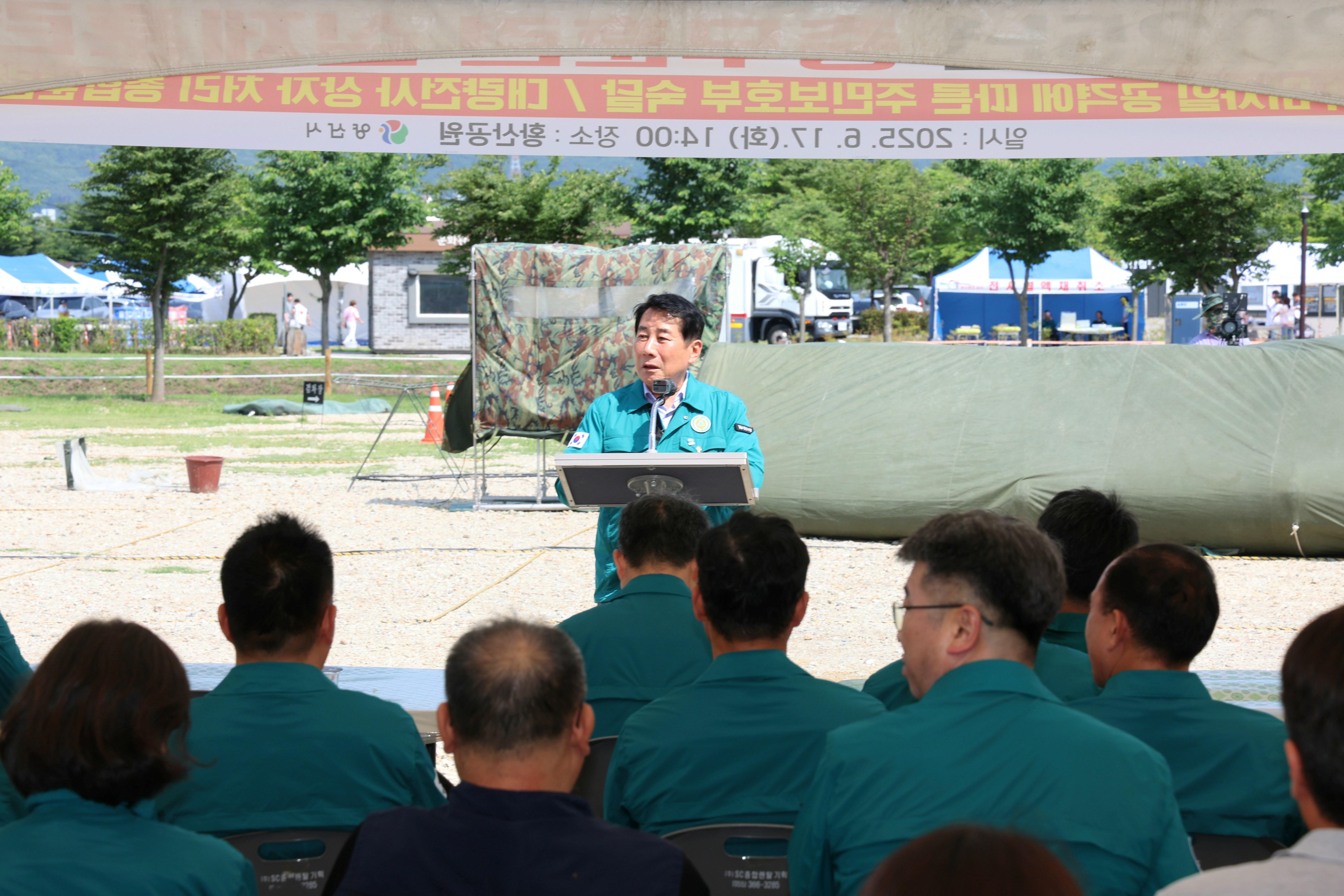 양산시, 2025년 충무훈련 실제훈련 개최(2025. 6. 17. 황산공원) 