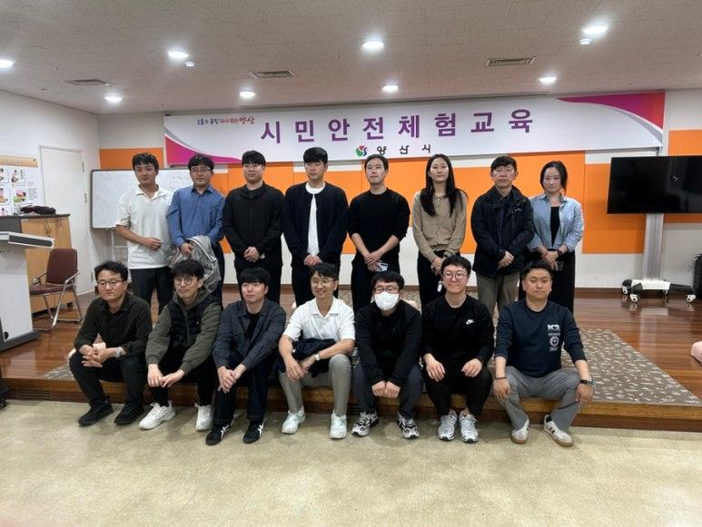 한국환경공단 환경진단부(10.24 오후)