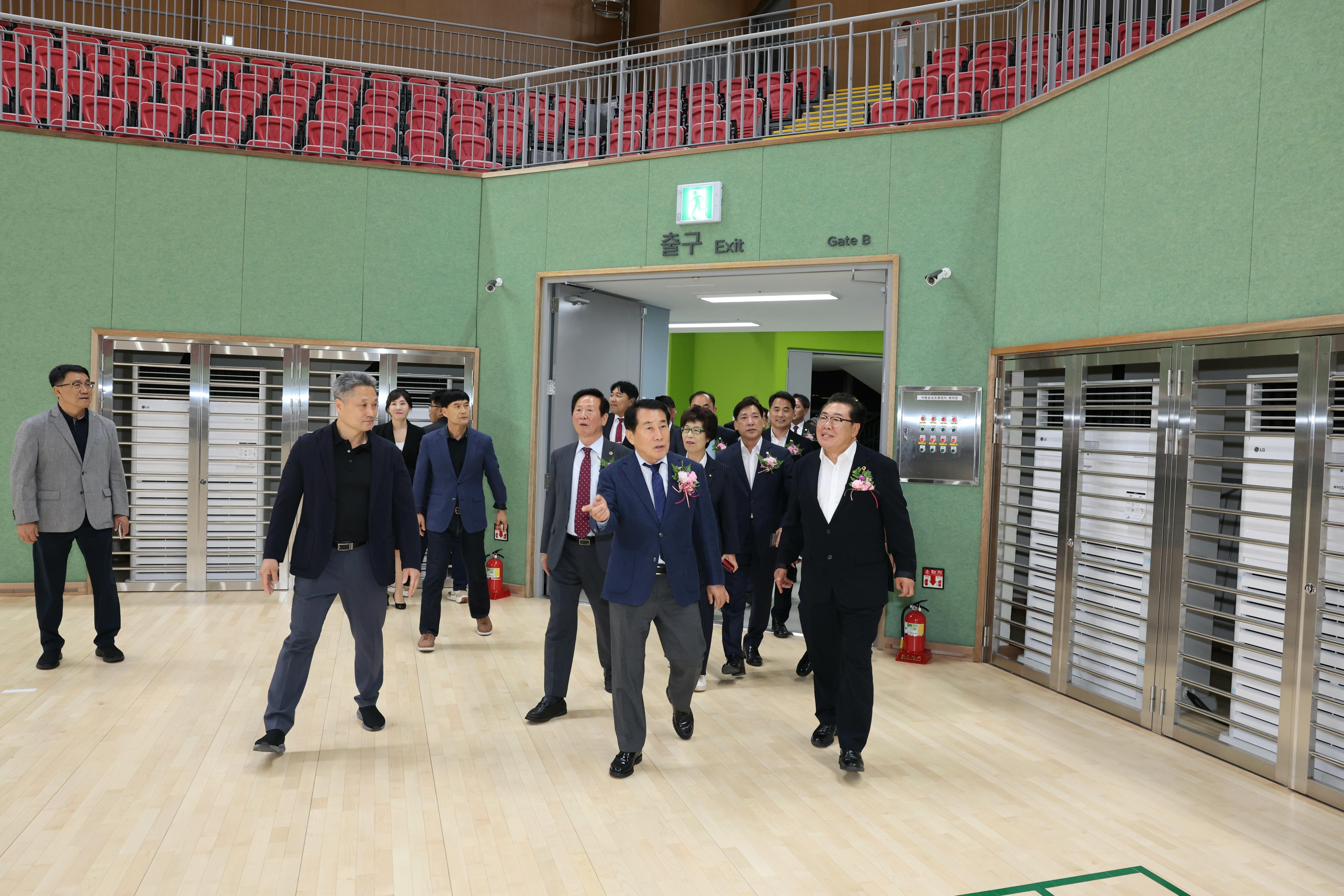 양산시, 웅상센트럴파크 개관식 및 기념행사(2025. 10. 17. 웅상센트럴파크) 