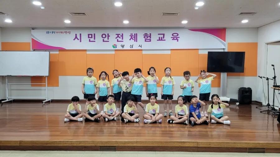 사송유치원 (09.17 오전)