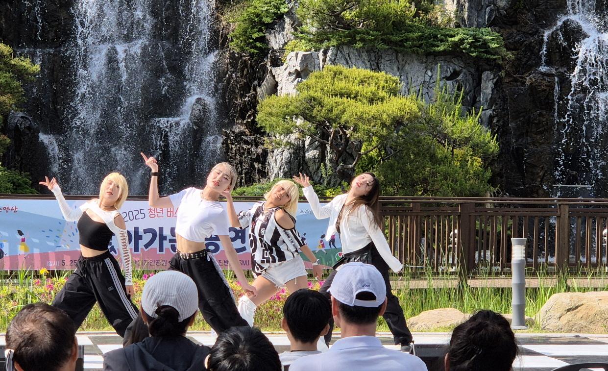 청년 버스킹 챌린지(양산디자인공원)