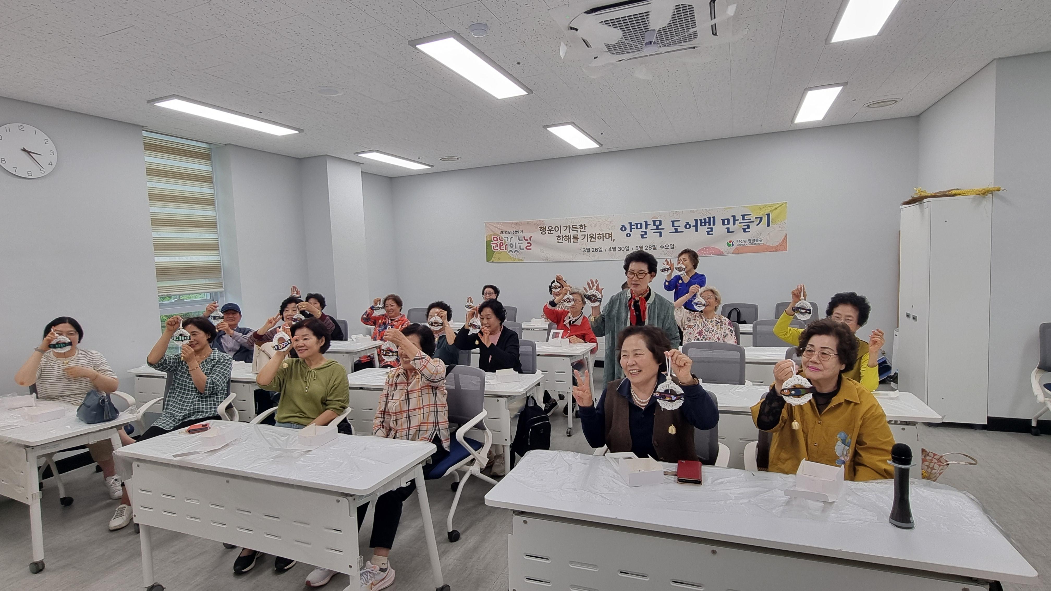 상반기 문화가 있는날(5월)