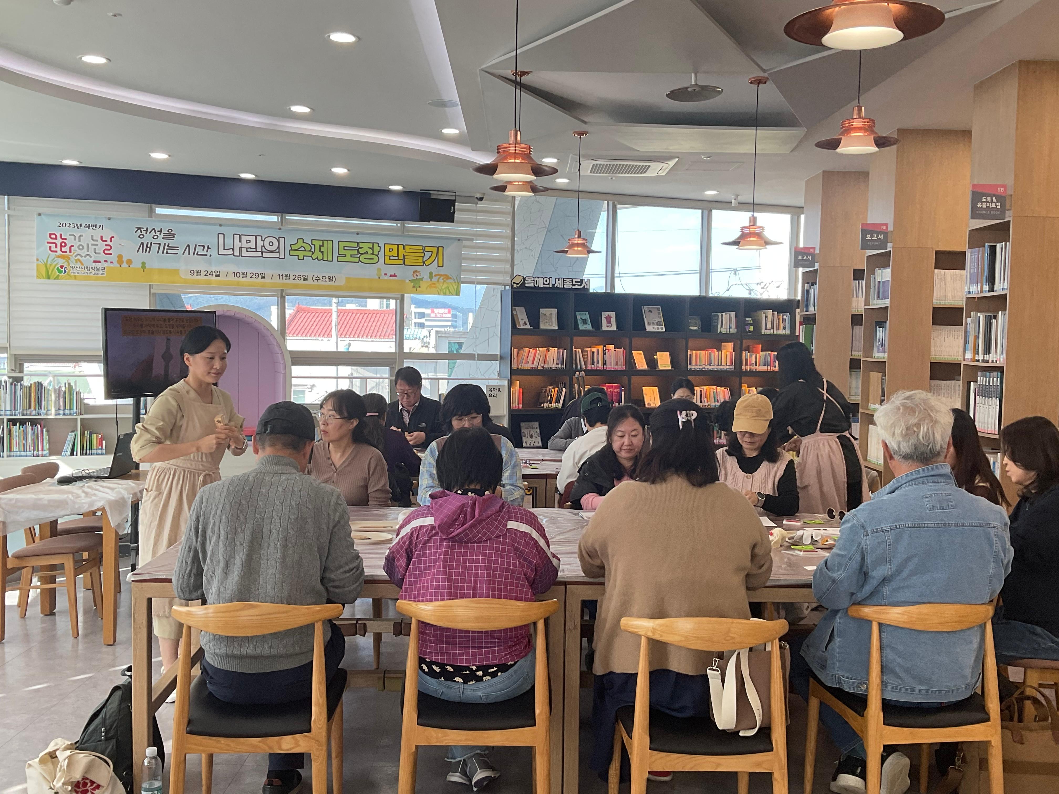 하반기 문화가 있는 날(10월)