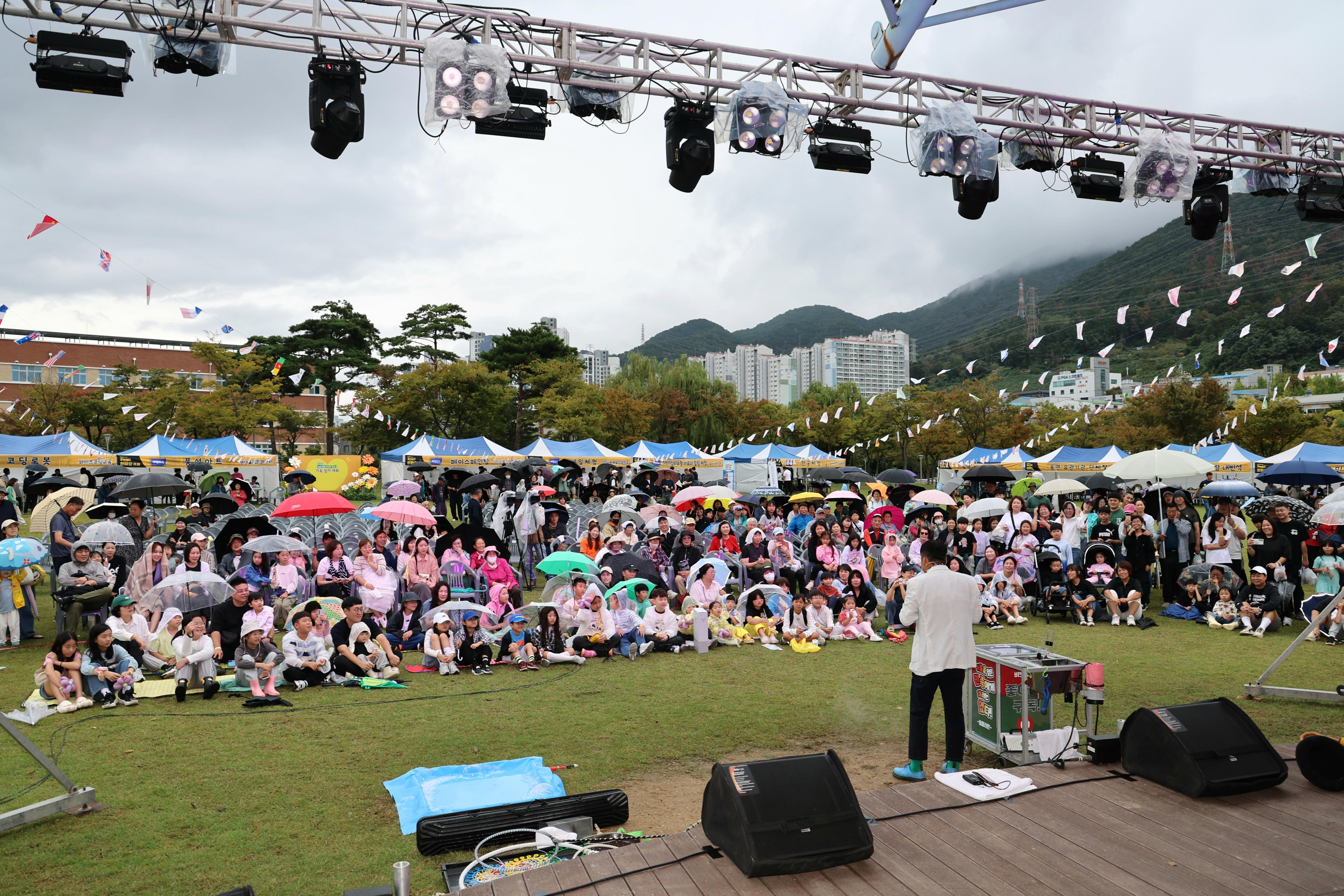 2025년 제19회 동면 면민 한마당 축제 2