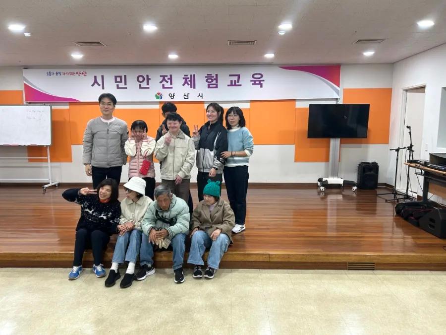 무궁애학원 1 (11. 03. 오후)