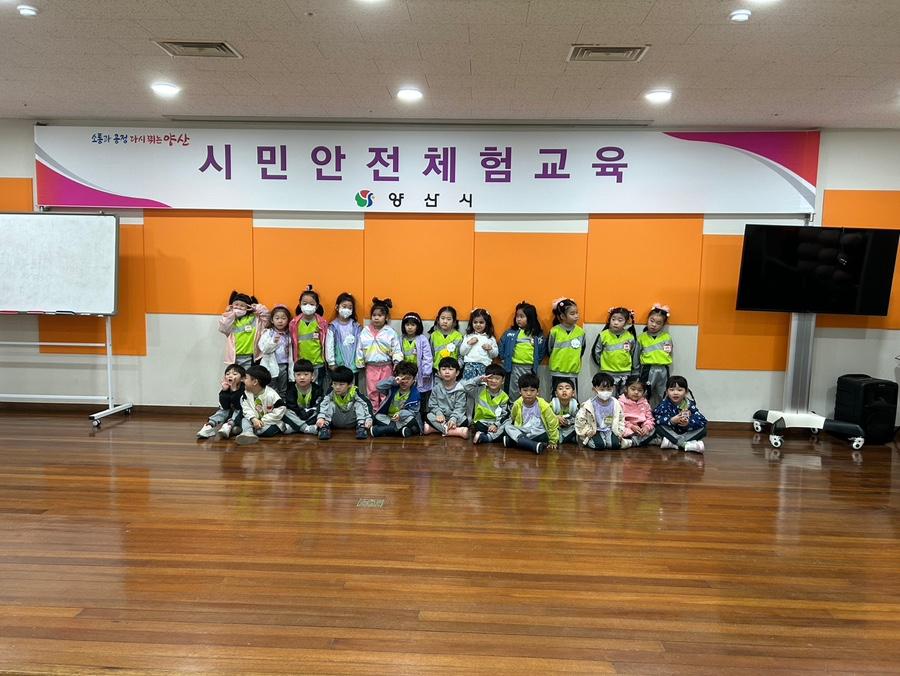 양주유치원 (05.09 오전)