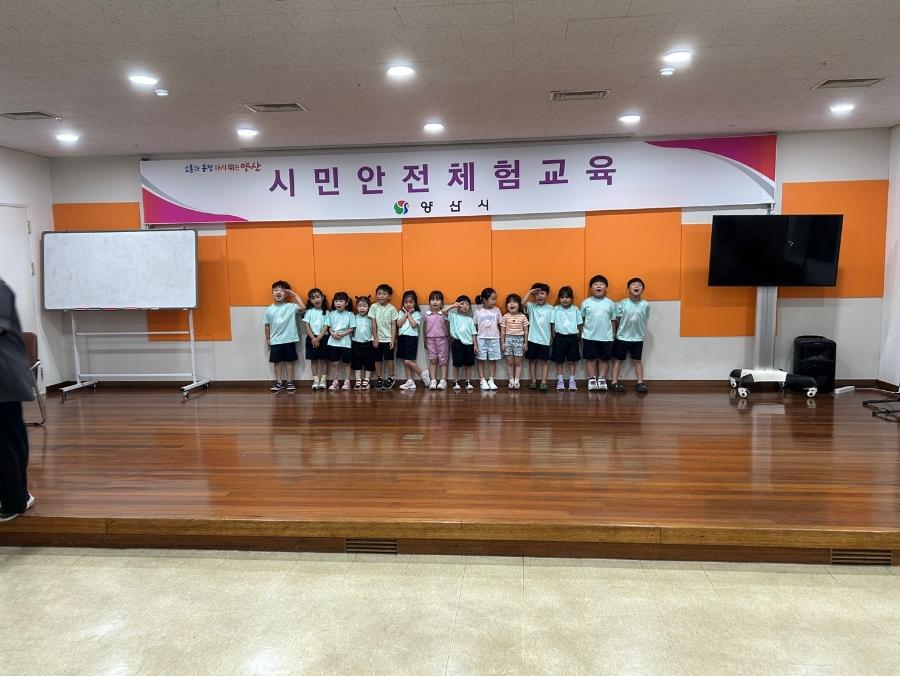 그린나래어린이집 (07.25 오전)