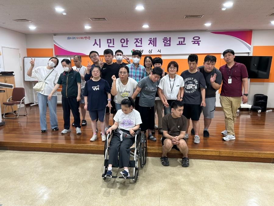 양산시장애인주간보호센터 (07.23 오후)