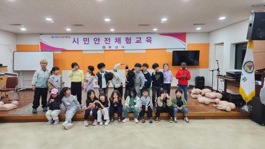 양산초등학교 1학년 (10. 31. 오후)