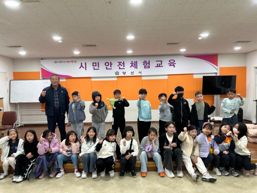 양산초등학교 2학년 (11. 03. 오전)