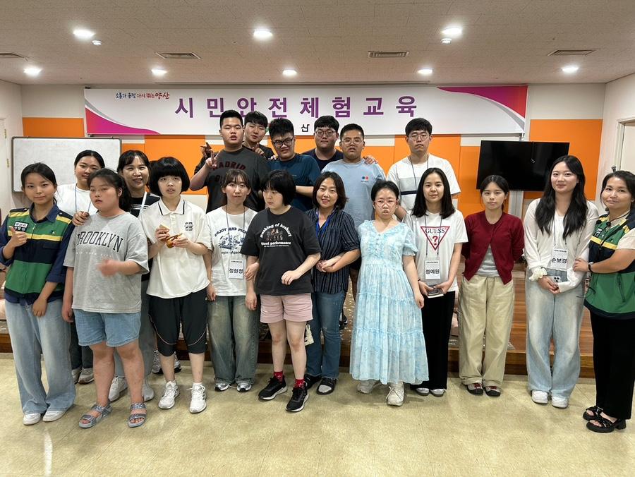행복한장애아동주간보호센터 (07.22 오후)