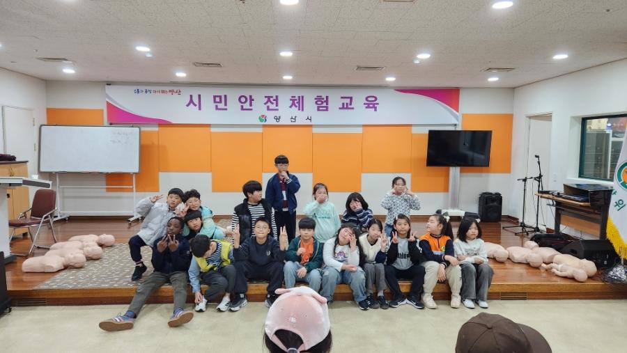 양산초등학교 3학년 (10.31 오전)