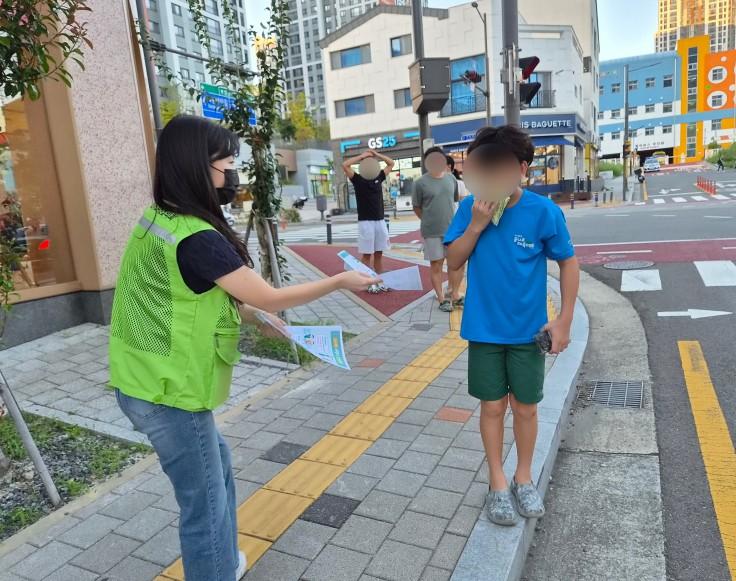 양산시 동면 청소년지도위원 9월 활동사진