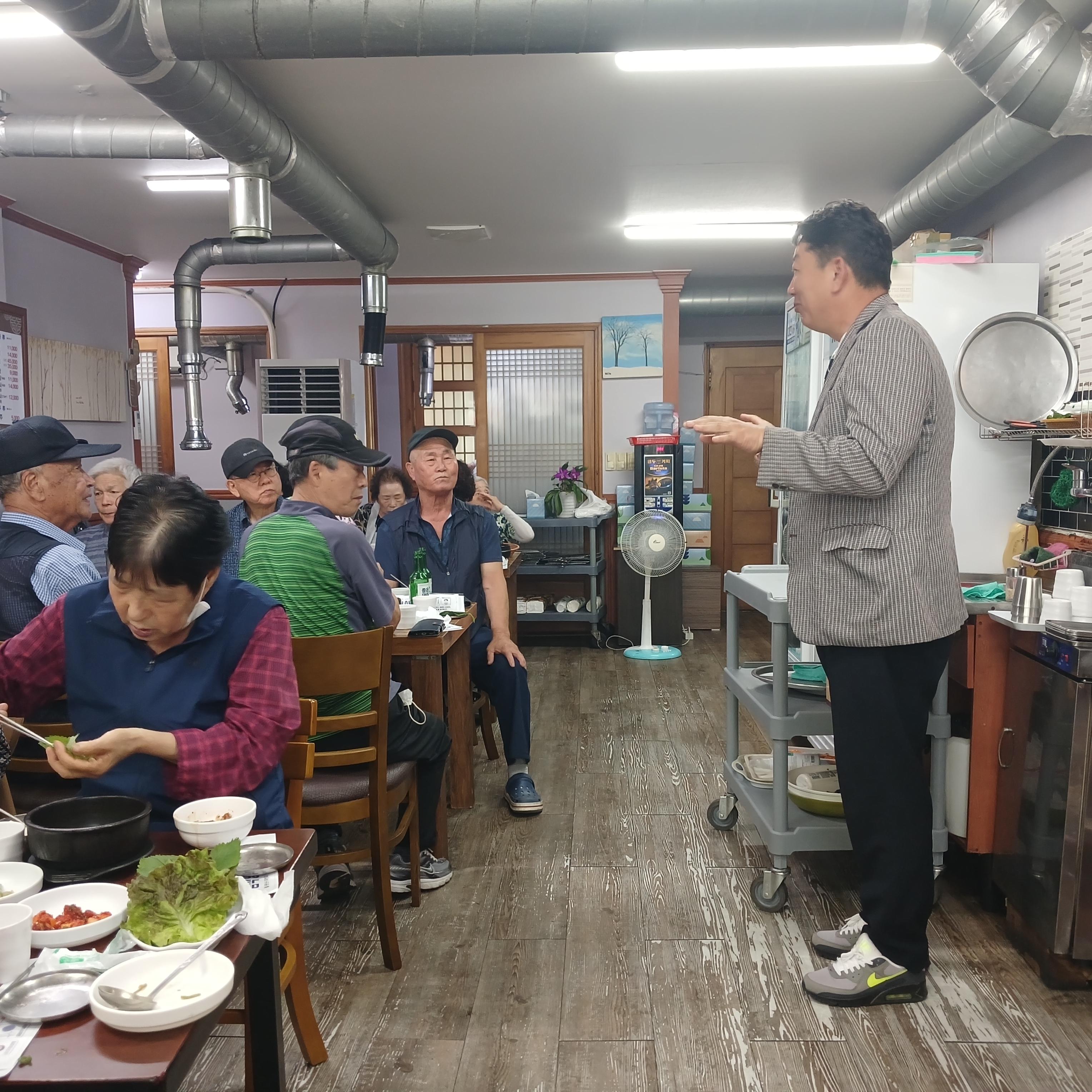 2026.7.20. 양주동 노인공익활동사업 참여자 간담회 실시