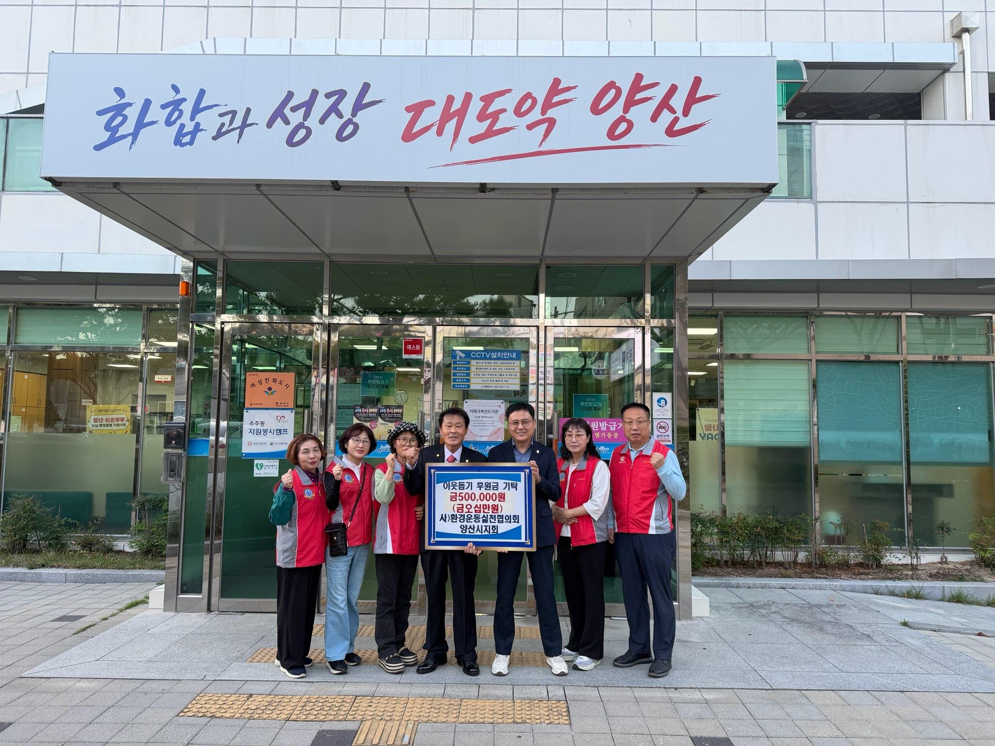 이웃돕기 관련 사진