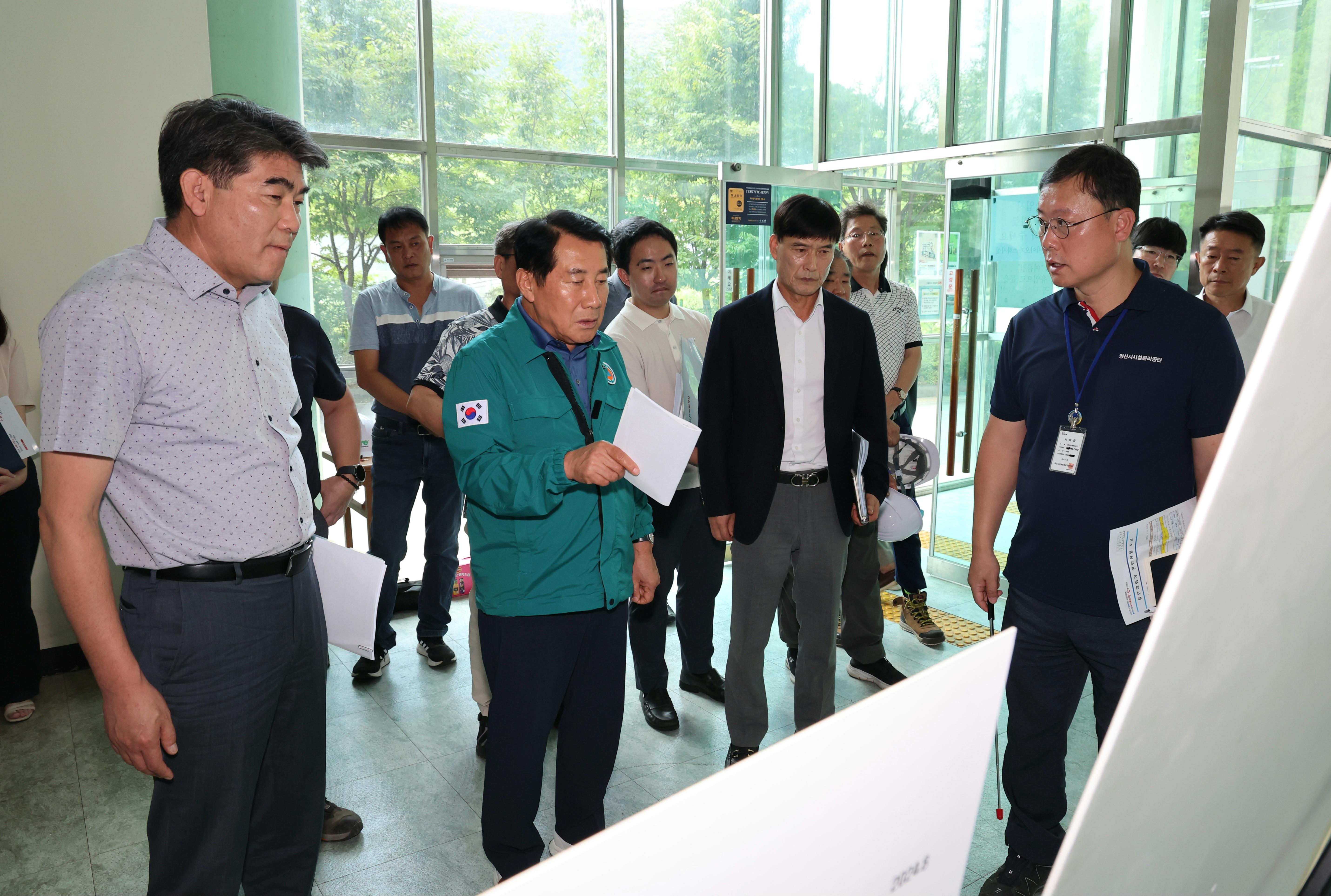 양산시장, 시민 여가·안전 관련 주요시설 현장행정(2024. 8. 9. 바이오가스화시설 사업장)