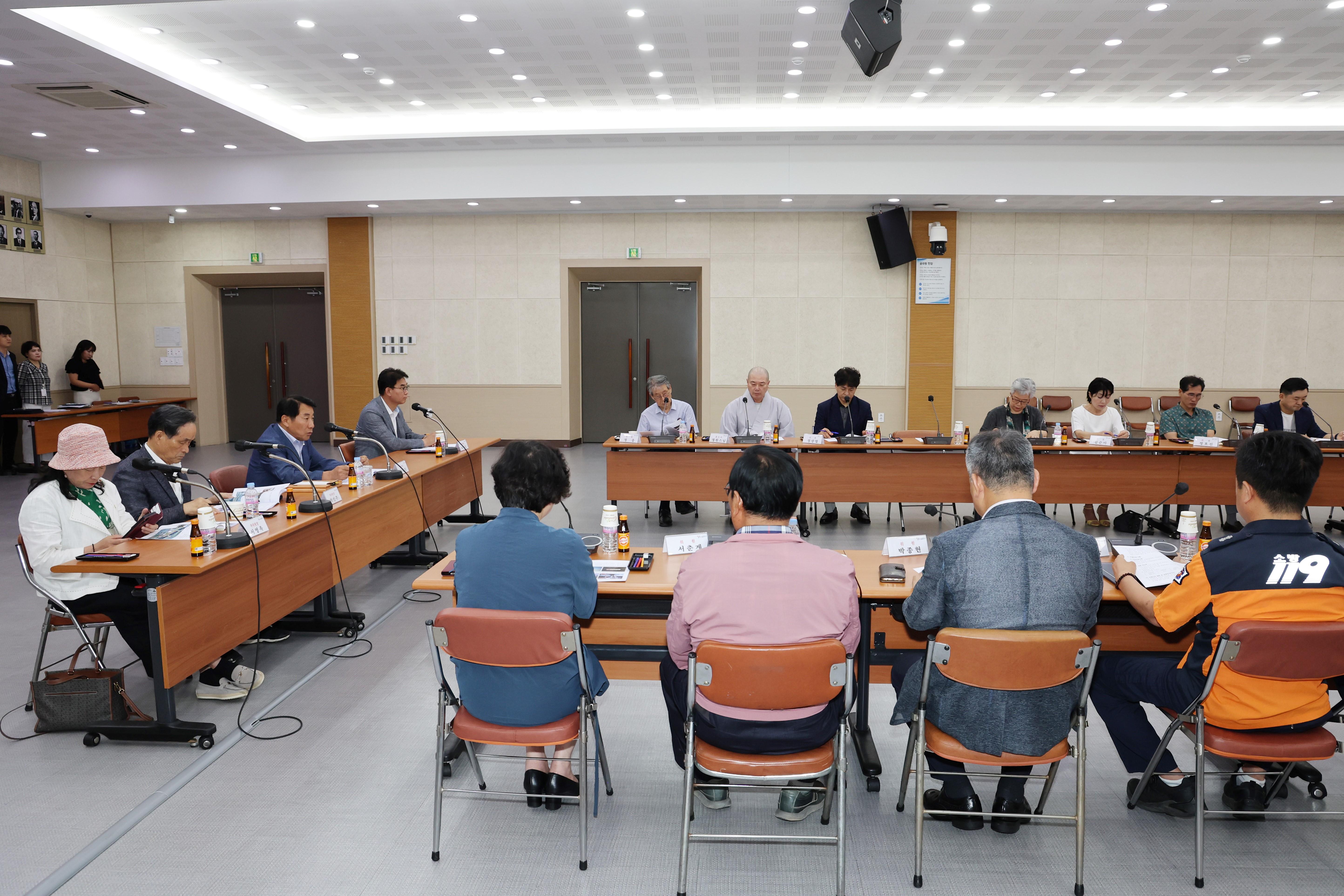 2024 양산삽량문화축전 10월 4일 개막(2024. 8. 6. 대회의실)