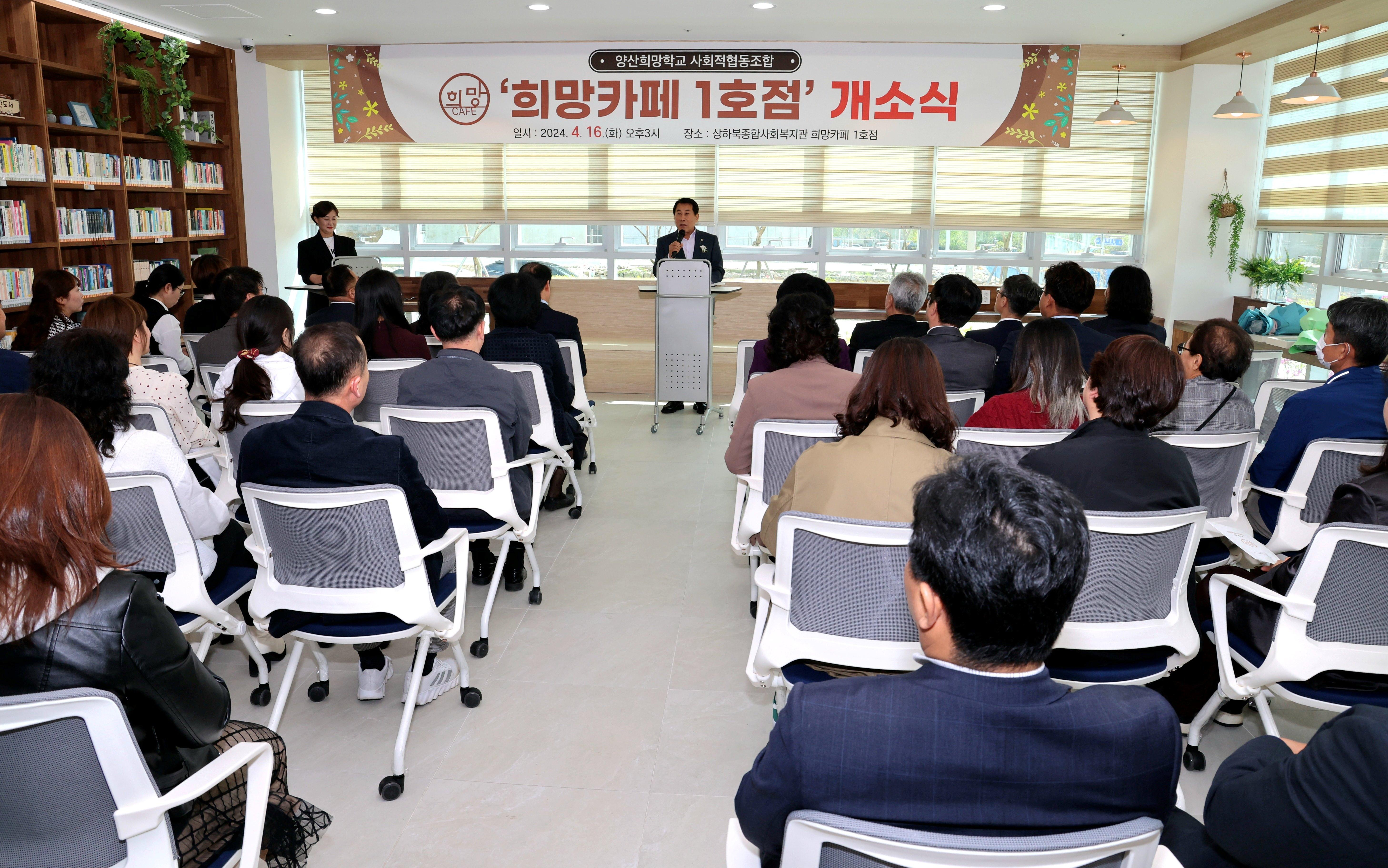 현장스케치 | 소통365 | 홈페이지 양산시 - 소통과 공정 다시 뛰는 양산