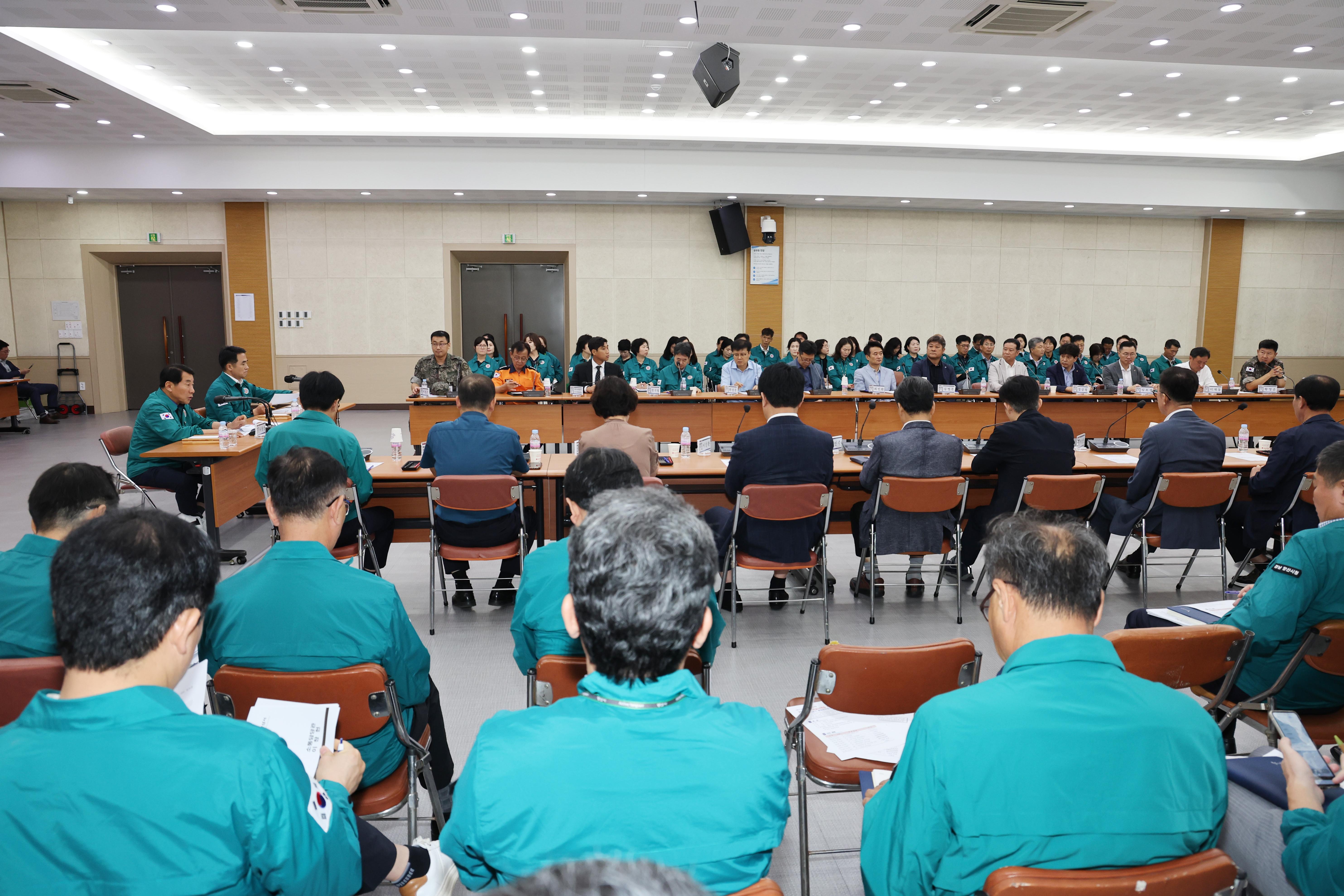 양산시, 2024년 을지연습훈련은 시민 안전중심으로 실시(2024. 8. 14. 대회의실)