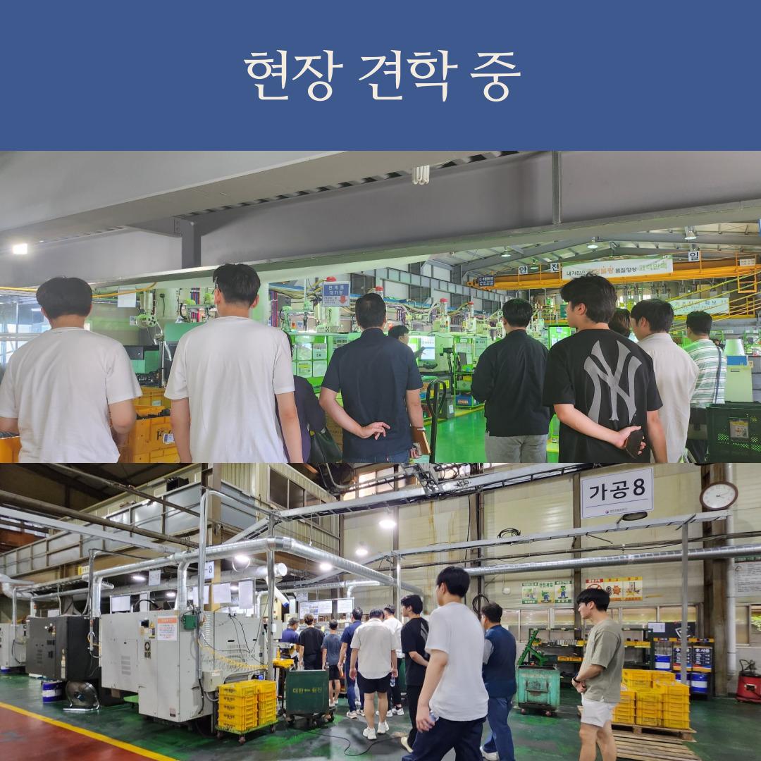 새소식 | 웅상소식 | 홈페이지 양산시 - 소통과 공정 다시 뛰는 양산