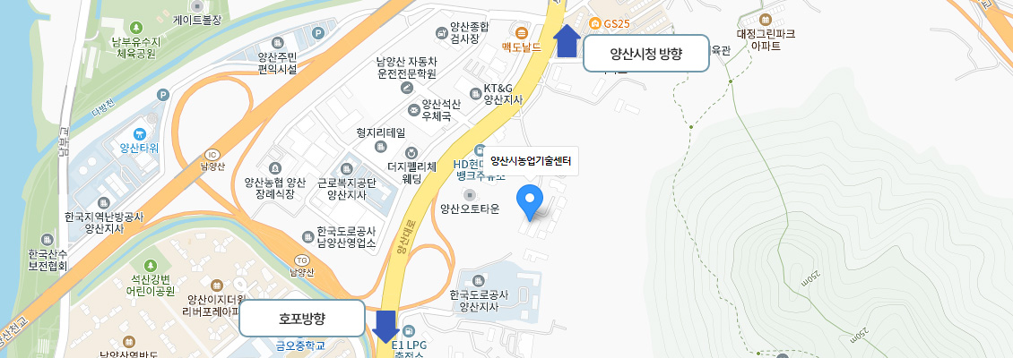 교육장소 농업기술센터 경남 양산시 동면 양산대로 618 