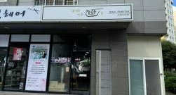 예가칼국수
