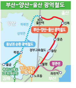 부산-양산-울산 광역철도 전 구간 지하로 건설한다