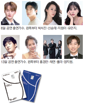 “소비 촉진으로 연말 골목 상권에 온기를…”