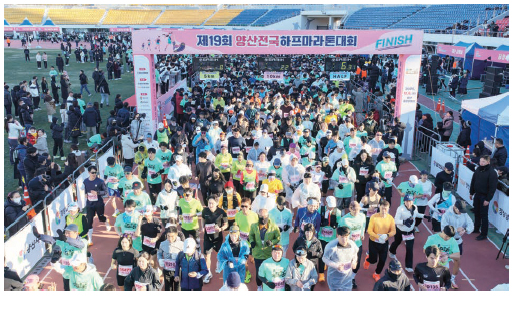 양산의 겨울을 달군 전국의 달림이들