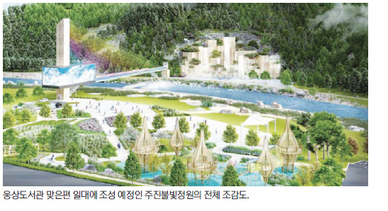 3-%EC%A3%BC%EC%A7%84%EB%B6%88%EB%B9%9B%E