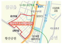 증산지구 도시개발 계획안 등 공람